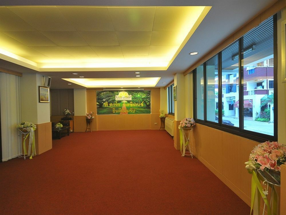 P Park Residence Charansanitwong Bangkok Kültér fotó